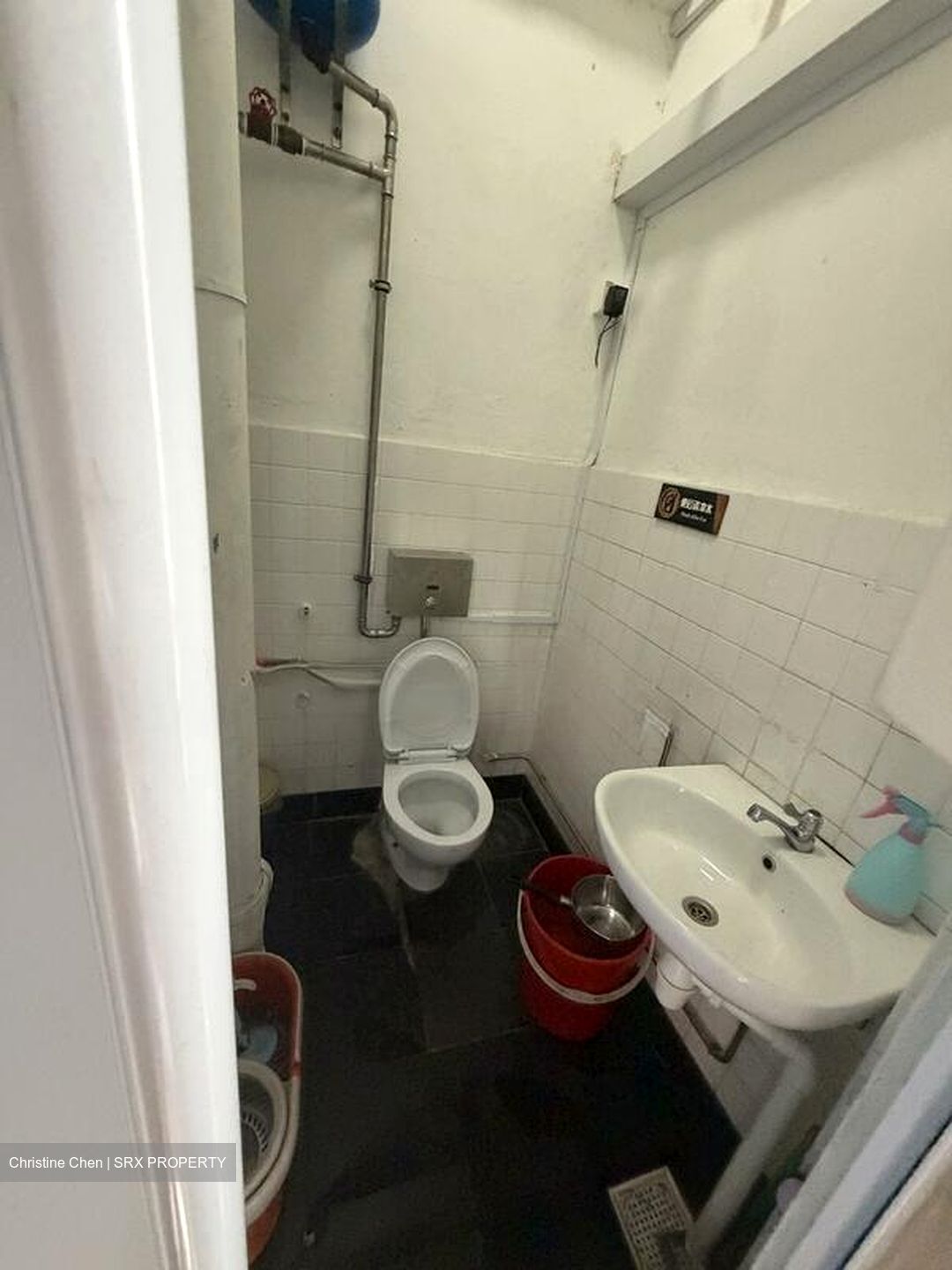 Bedok Reservoir Road (D16), Shop House #503859241